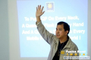 FusionExcel Planning